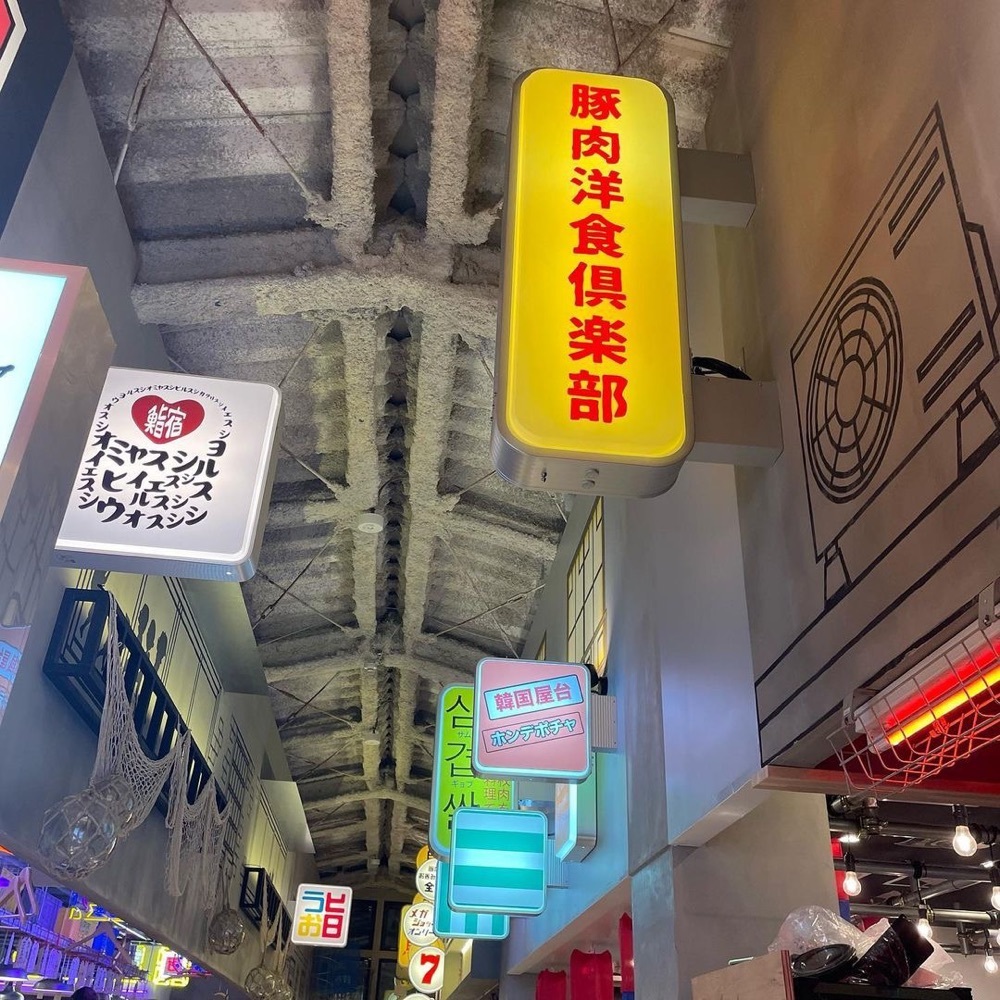 施設画像
