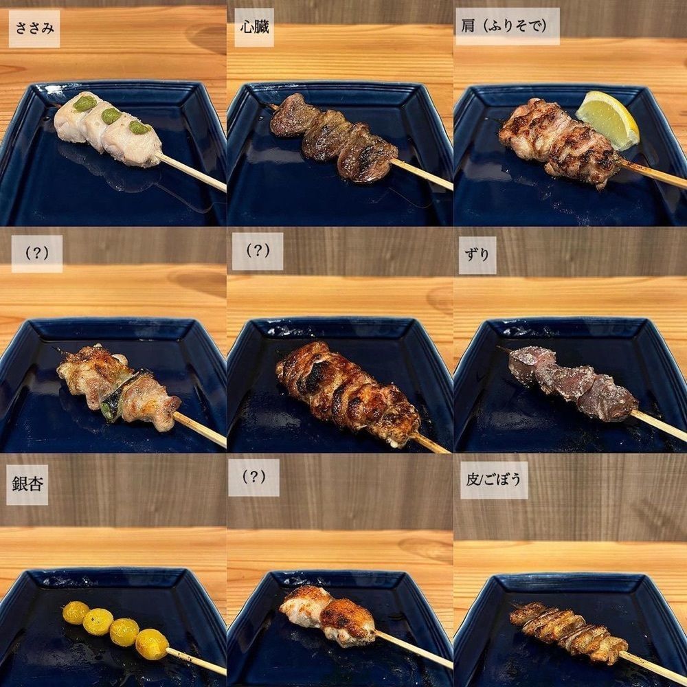 おでかけ探検部さんが投稿した葵やに関する口コミの画像
