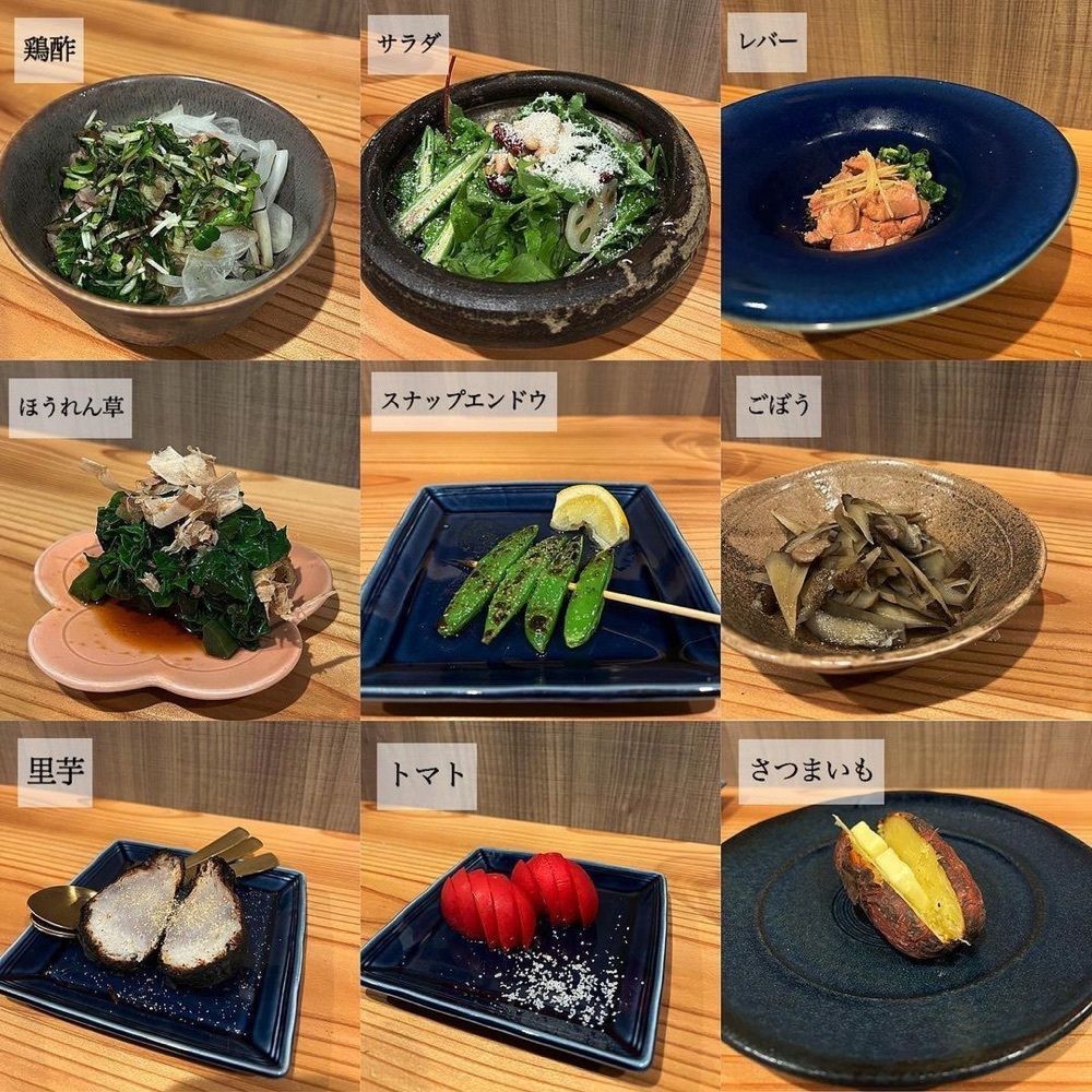 おでかけ探検部さんが投稿した葵やに関する口コミの画像