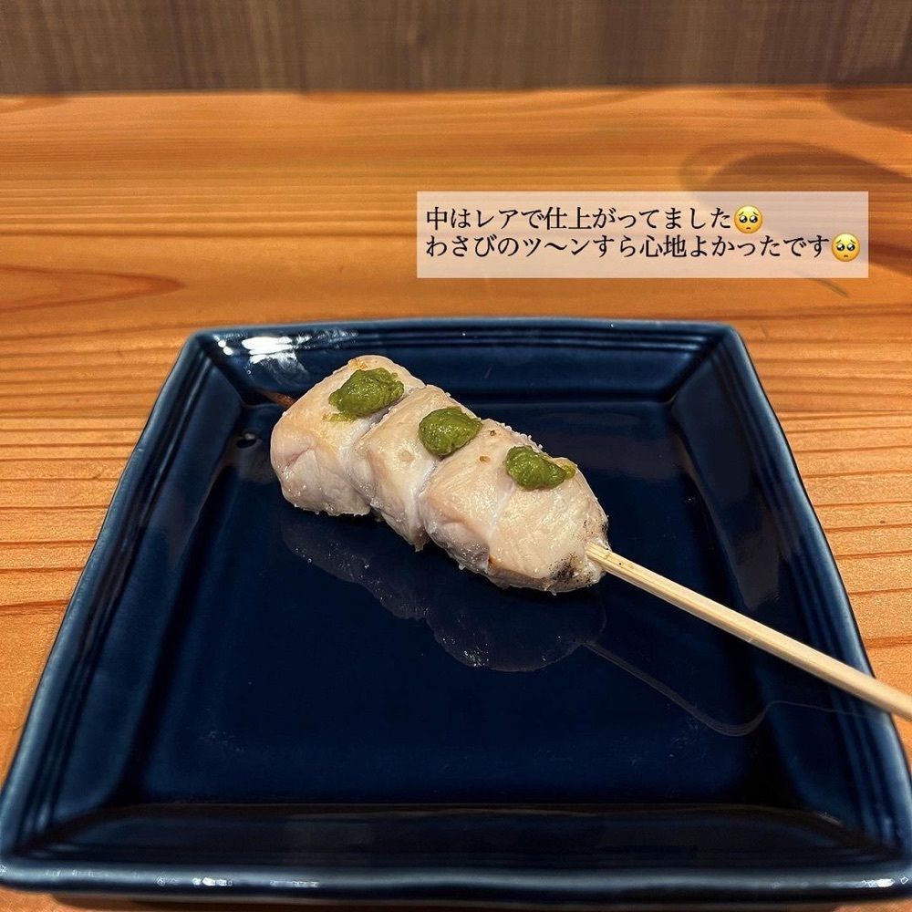 おでかけ探検部さんが投稿した葵やに関する口コミの画像