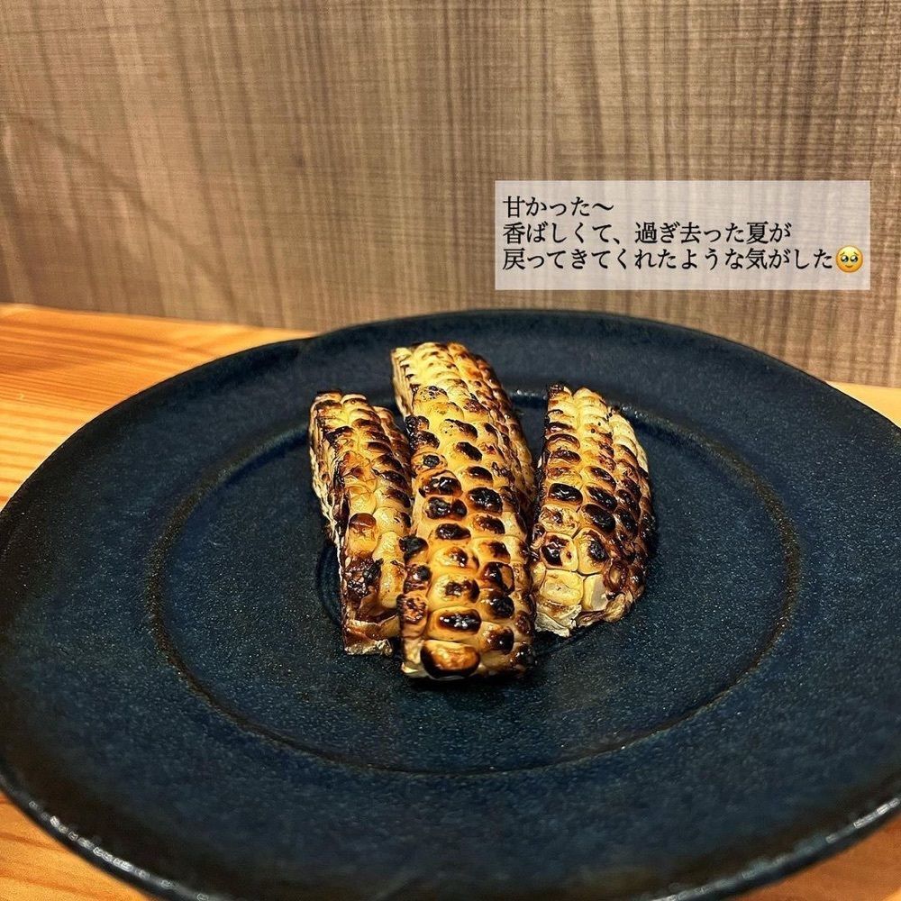 おでかけ探検部さんが投稿した葵やに関する口コミの画像