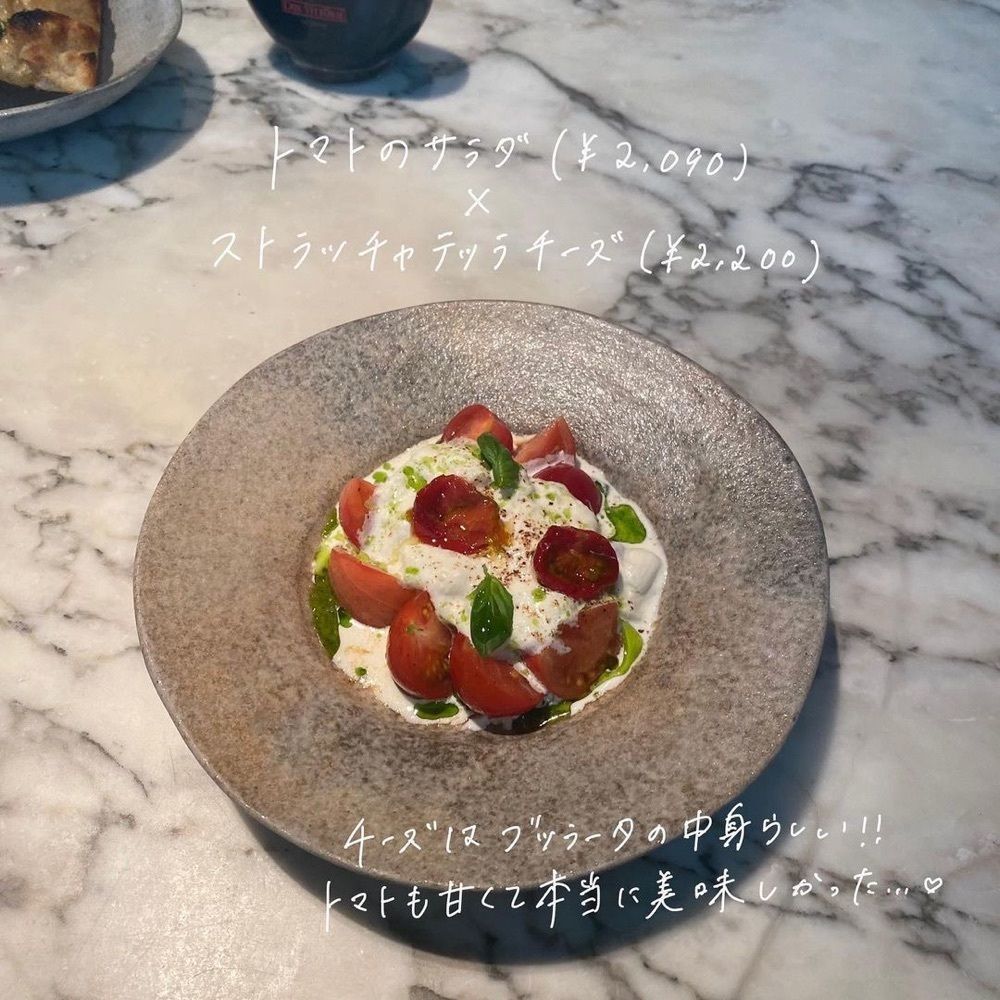 おでかけ探検部さんが投稿したザ ピッツァバー ON 38TH（THE PIZZA BAR ON 38TH）に関する口コミの画像