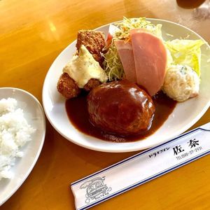 施設画像