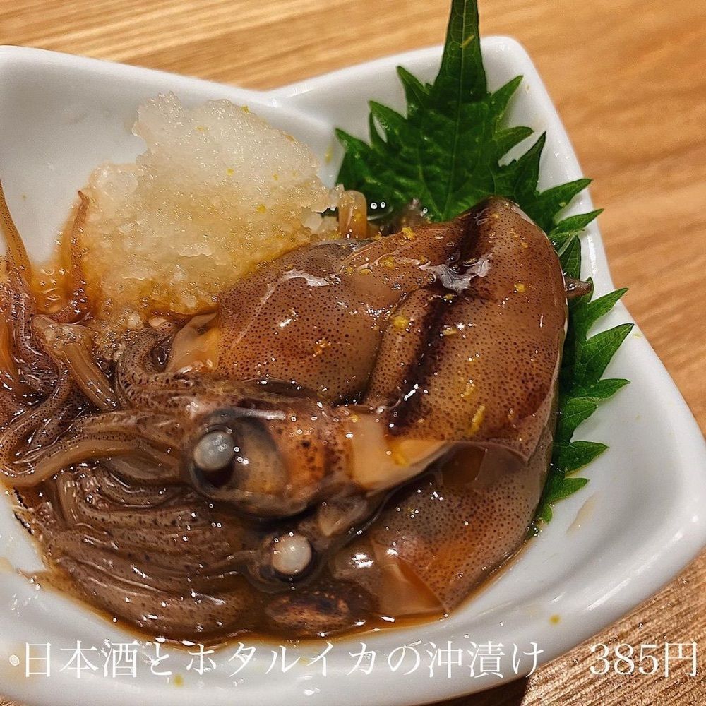 おでかけ探検部さんが投稿した寿司トおでん にのや 船橋店に関する口コミの画像