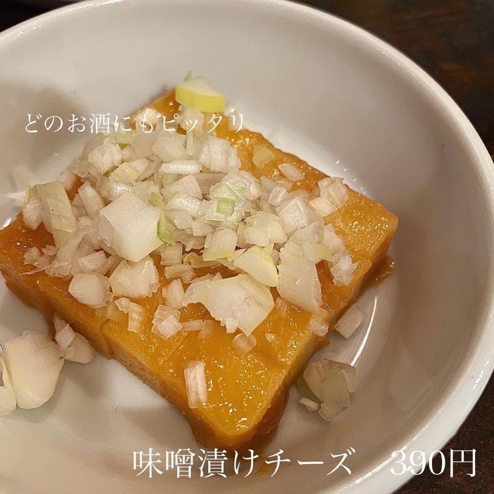 おでかけ探検部さんが投稿したもつ焼 ウッチャン 新橋に関する口コミの画像