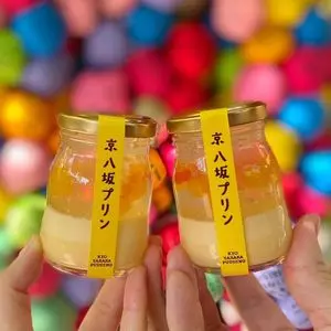 京 八坂プリン