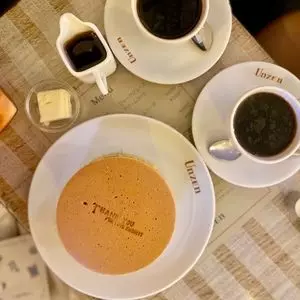 珈琲の店 雲仙（コーヒーノミセウンゼン）