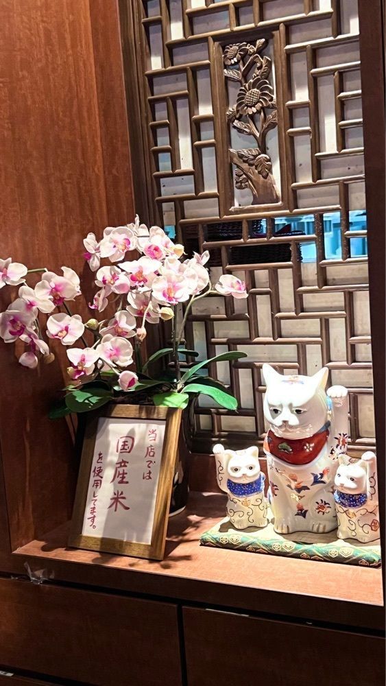 miiさんが投稿した草木万里野 上尾店（くさきまりの）に関する口コミの画像