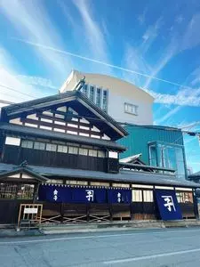 秋田市民俗芸能伝承館（ねぶり流し館）