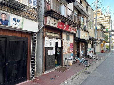 施設画像