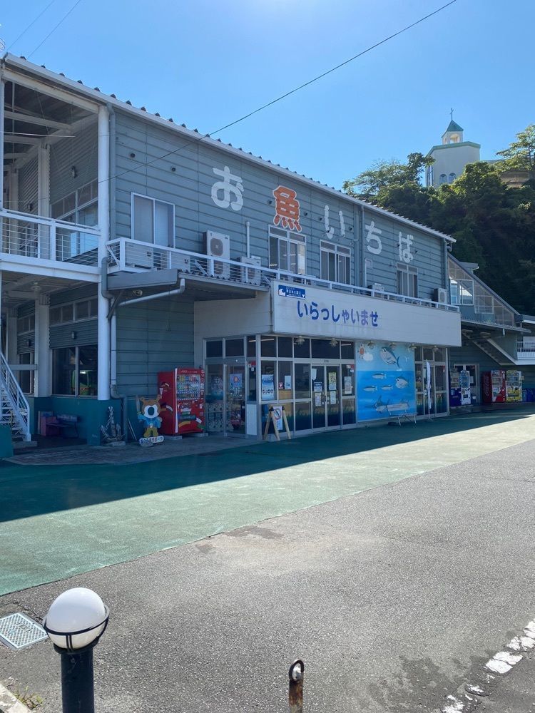 鉄道王さんが投稿した気仙沼お魚いちばに関する口コミの画像