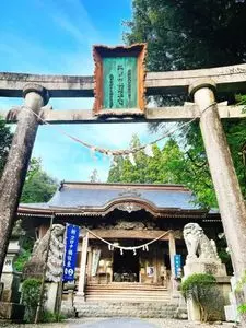 太平山