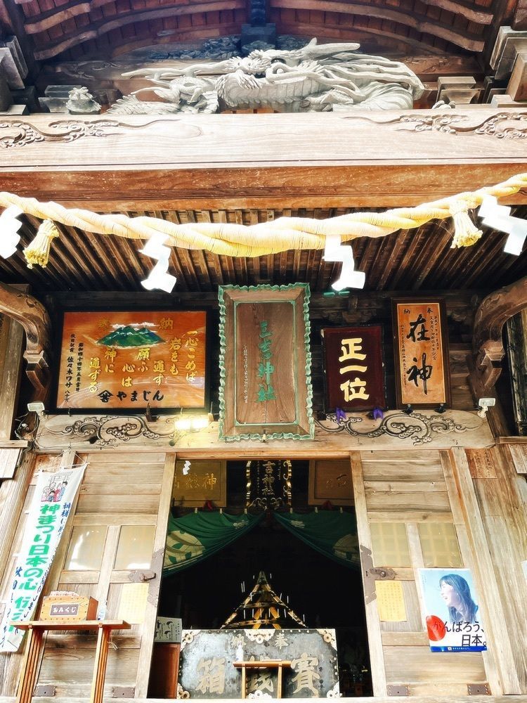 猫なぎ。さんが投稿した太平山に関する口コミの画像
