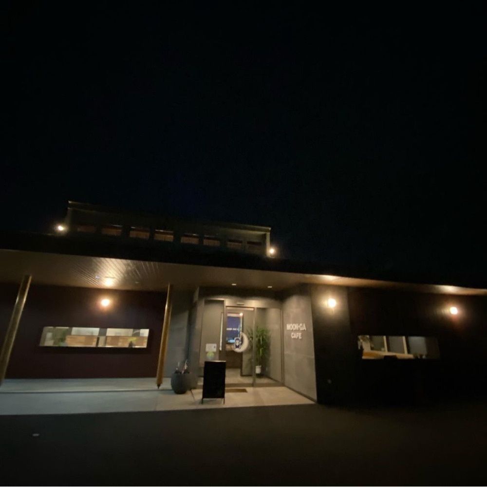 おでかけ探検部さんが投稿したムーンガ カフェ（MOON-GA CAFE）に関する口コミの画像