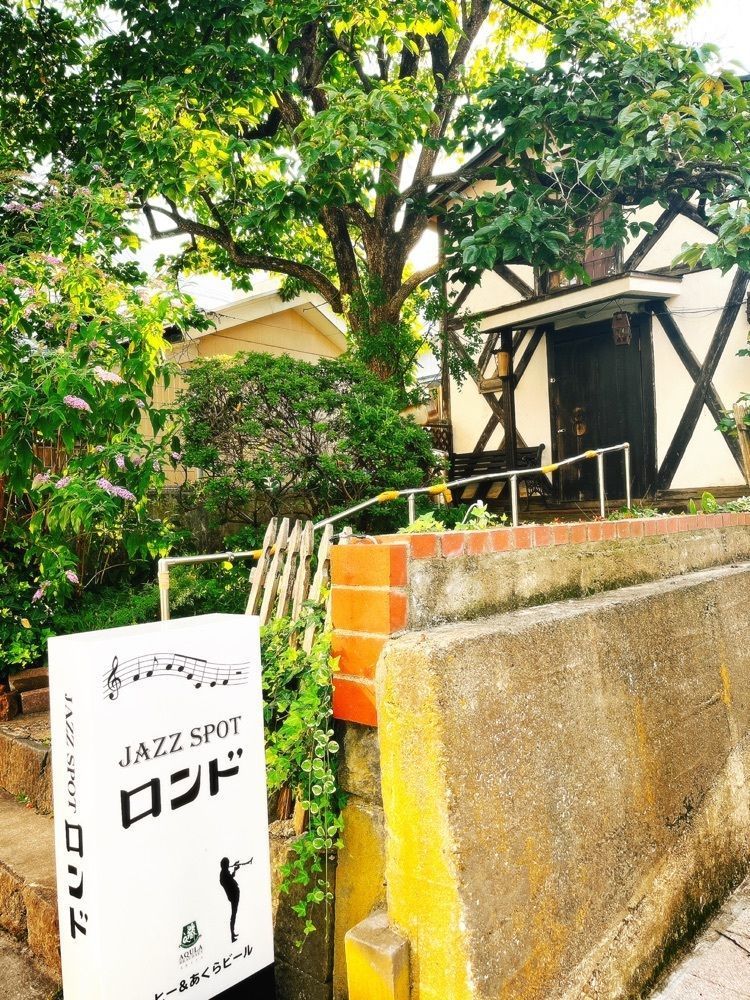 猫なぎ。さんが投稿した秋田市観光案内所に関する口コミの画像