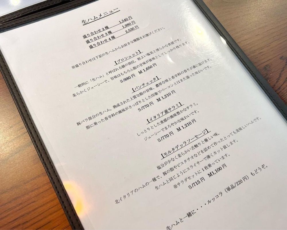 おでかけ探検部さんが投稿したピッツェリア ジーナキッコに関する口コミの画像