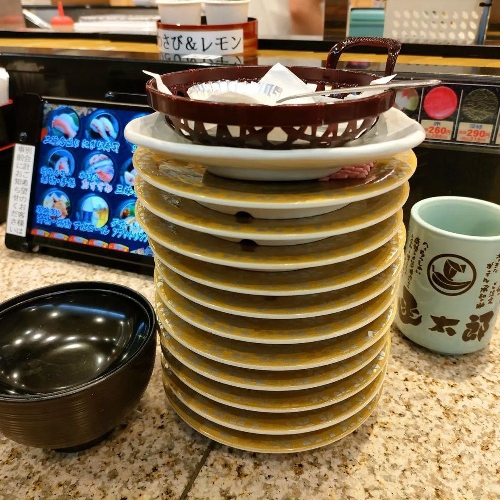 おでかけ探検部さんが投稿したグルメ回転すし 函太郎 八戸青葉店（かんたろう）に関する口コミの画像