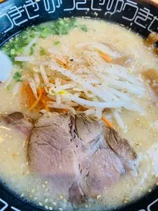 ゆうきや つくば学園店