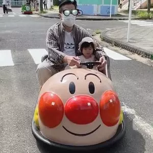 大高緑地