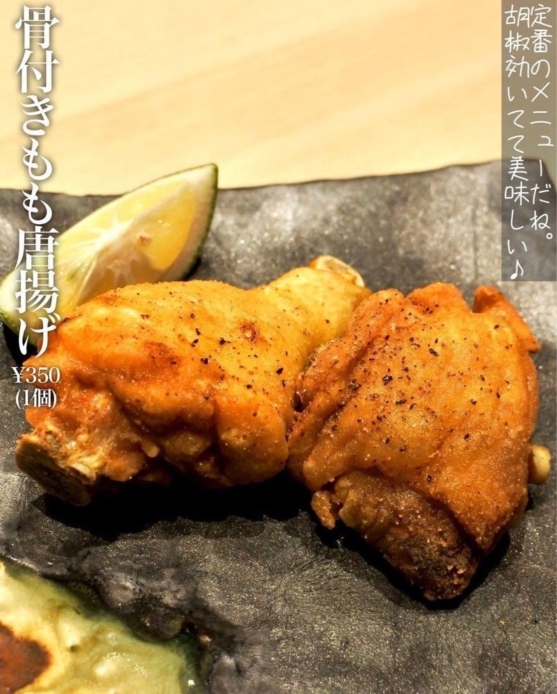おでかけ探検部さんが投稿した博多 喜多郎寿しに関する口コミの画像