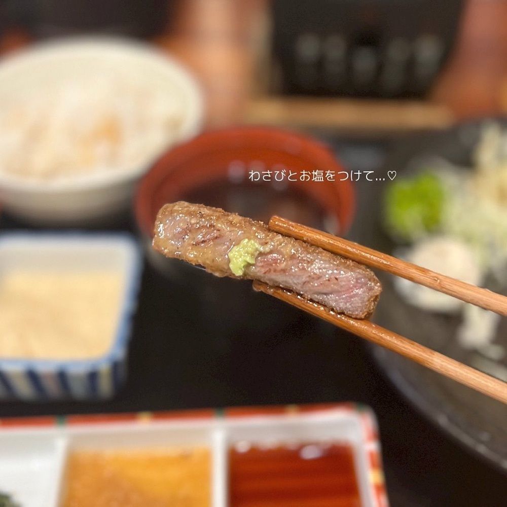 おでかけ探検部さんが投稿した牛かつ 壱弐参に関する口コミの画像