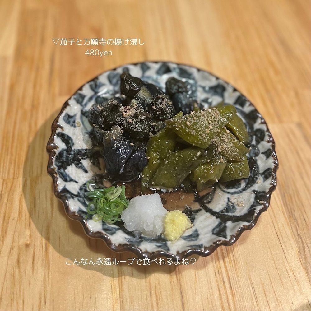 おでかけ探検部さんが投稿したちるとSakeに関する口コミの画像