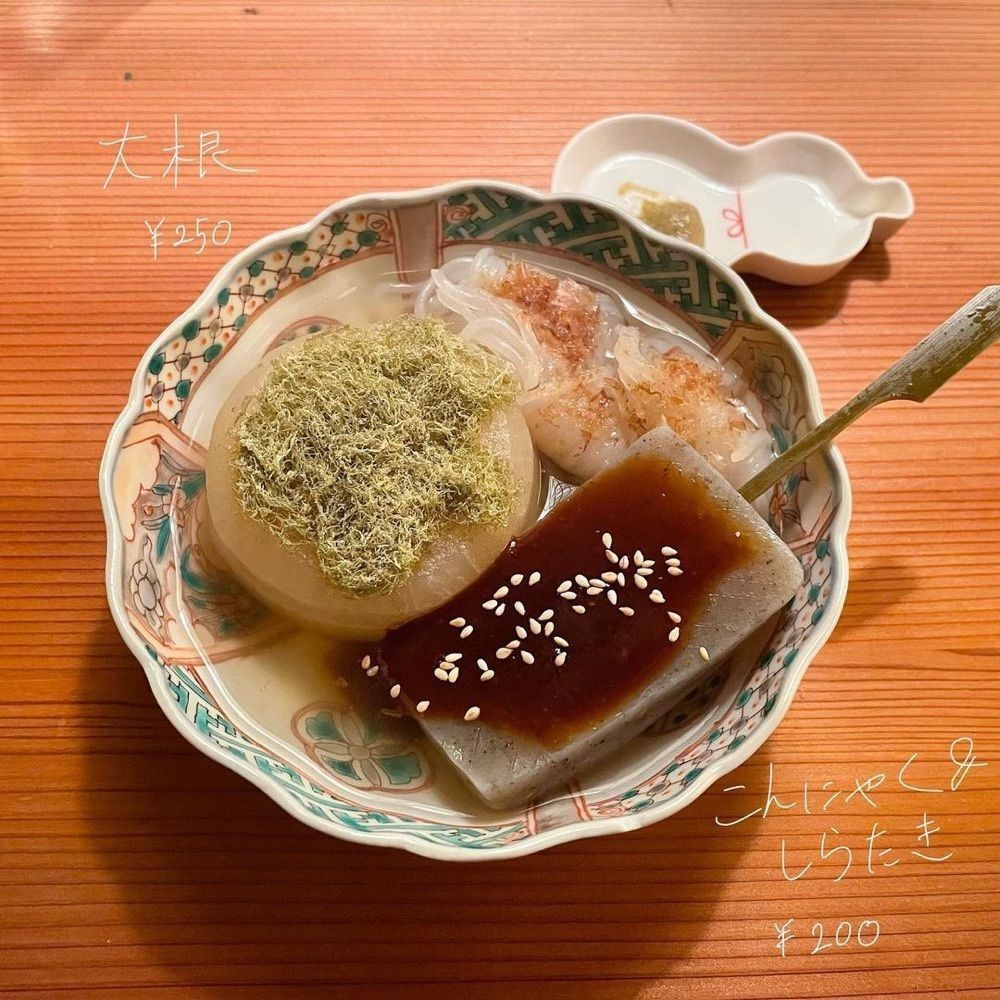 おでかけ探検部さんが投稿した鈴木の小部屋に関する口コミの画像