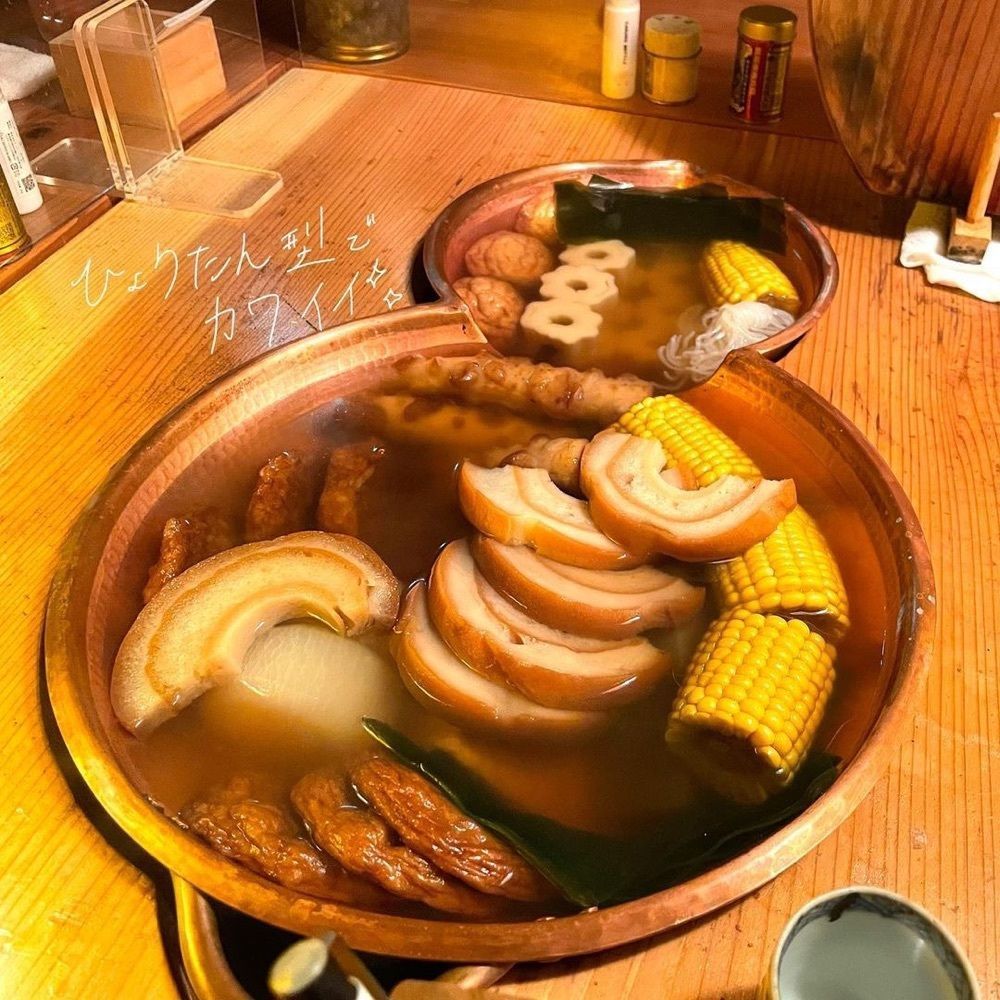 おでかけ探検部さんが投稿した鈴木の小部屋に関する口コミの画像