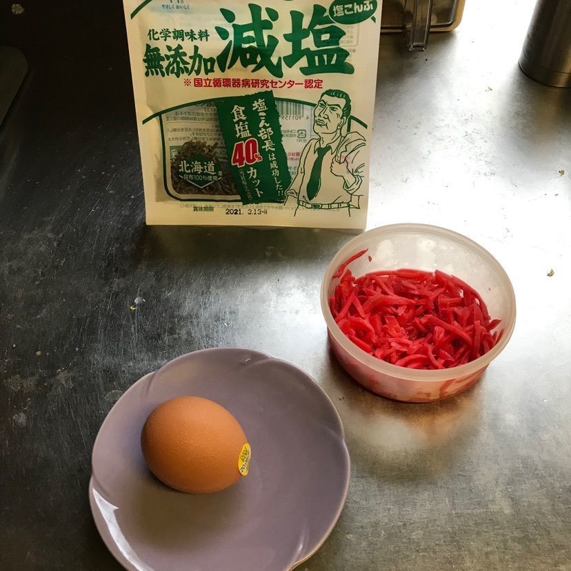 ぷかちいさんが投稿した茨目駅に関する口コミの画像