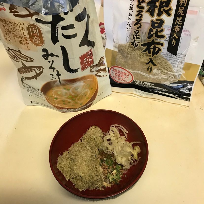 ぷかちいさんが投稿した茨目駅に関する口コミの画像