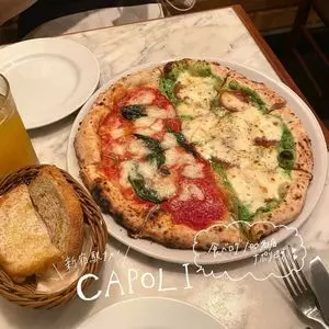 Pizzeria Capoli 新宿