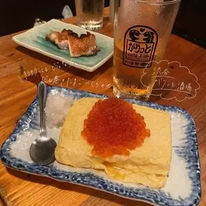 がりっと酒場