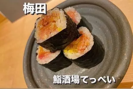 鮨酒場てっぺい