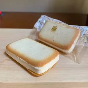 三全 仙台おみやげ処1号・2号