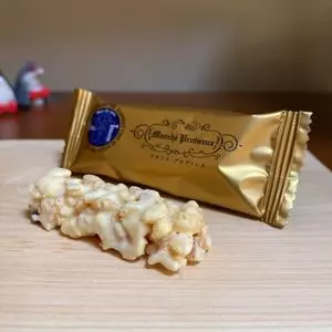 ロワイヤル テラッセ エスパル店（ROYAL TERRASSE）