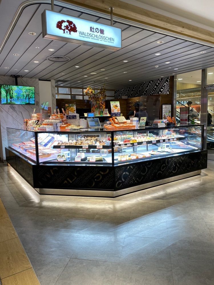 鉄道王さんが投稿した杜の館 エスパル（S-PAL）店に関する口コミの画像