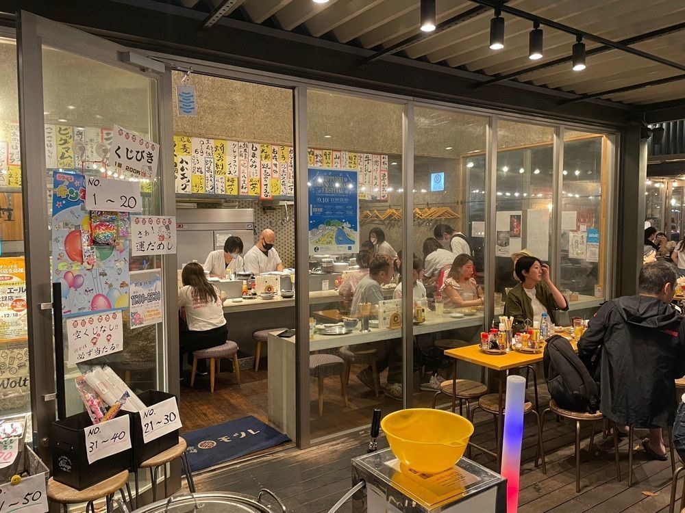 fumiさんが投稿した大衆酒場 モツレ 盛岡店に関する口コミの画像