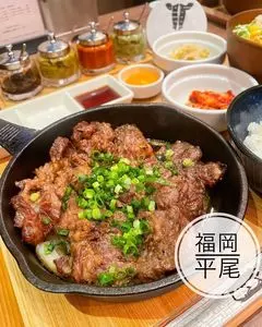 炭火焼肉バル AGITO HIRAO（アギトヒラオ）