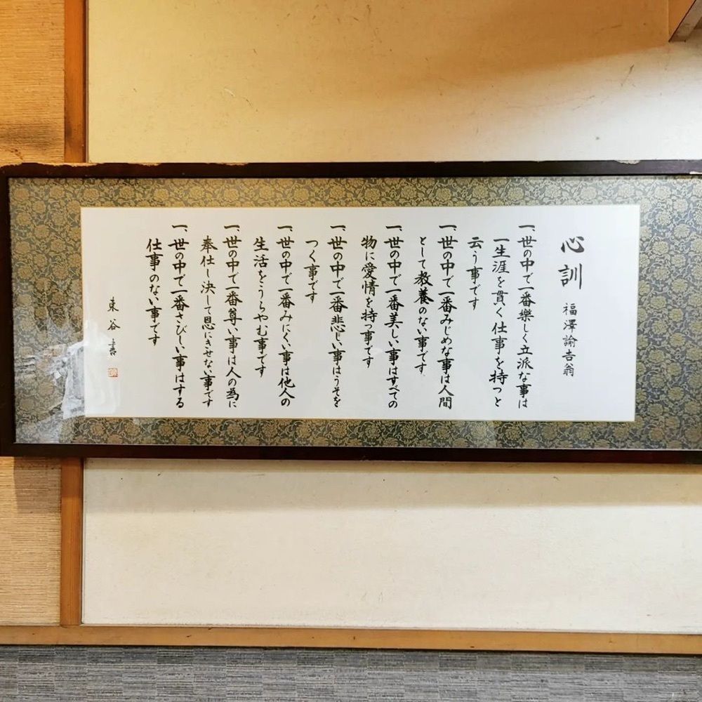 おでかけ探検部さんが投稿した手打ちうどん 坂出に関する口コミの画像