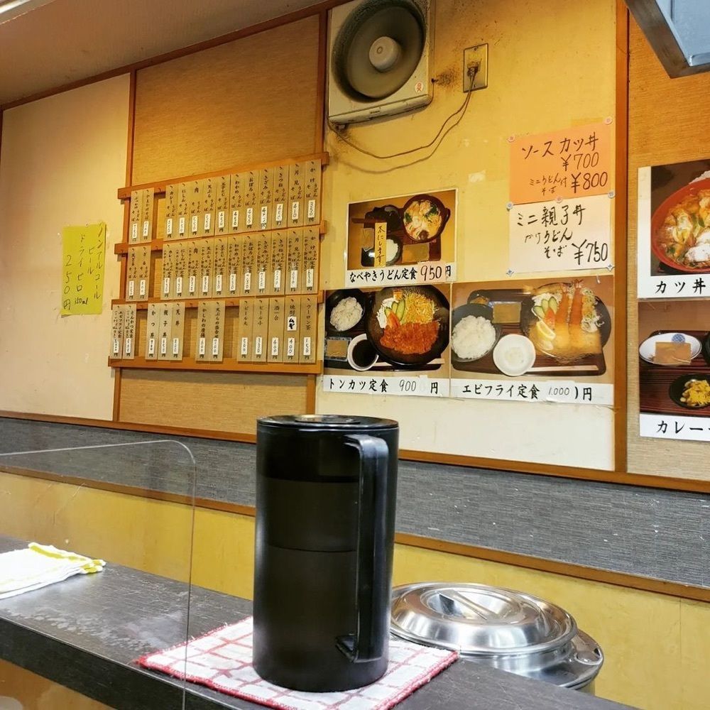 おでかけ探検部さんが投稿した手打ちうどん 坂出に関する口コミの画像