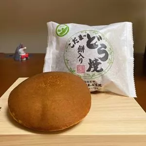 こだまのどら焼本舗 エスパル店