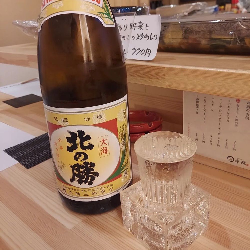 おでかけ探検部さんが投稿したおばんざい 帰蝶に関する口コミの画像
