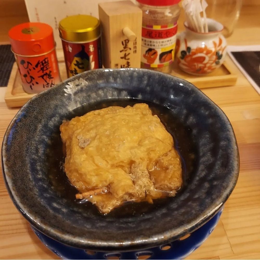 おでかけ探検部さんが投稿したおばんざい 帰蝶に関する口コミの画像