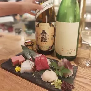 コウカシタ カモシヤ