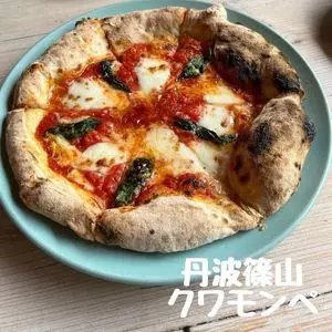 Kuwa Monpe（クワモンペ）