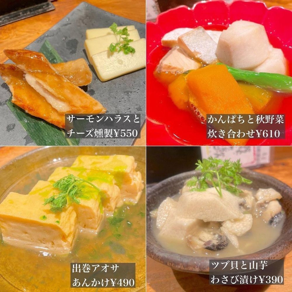 おでかけ探検部さんが投稿した魚屋ひでぞう 立ち呑み店に関する口コミの画像