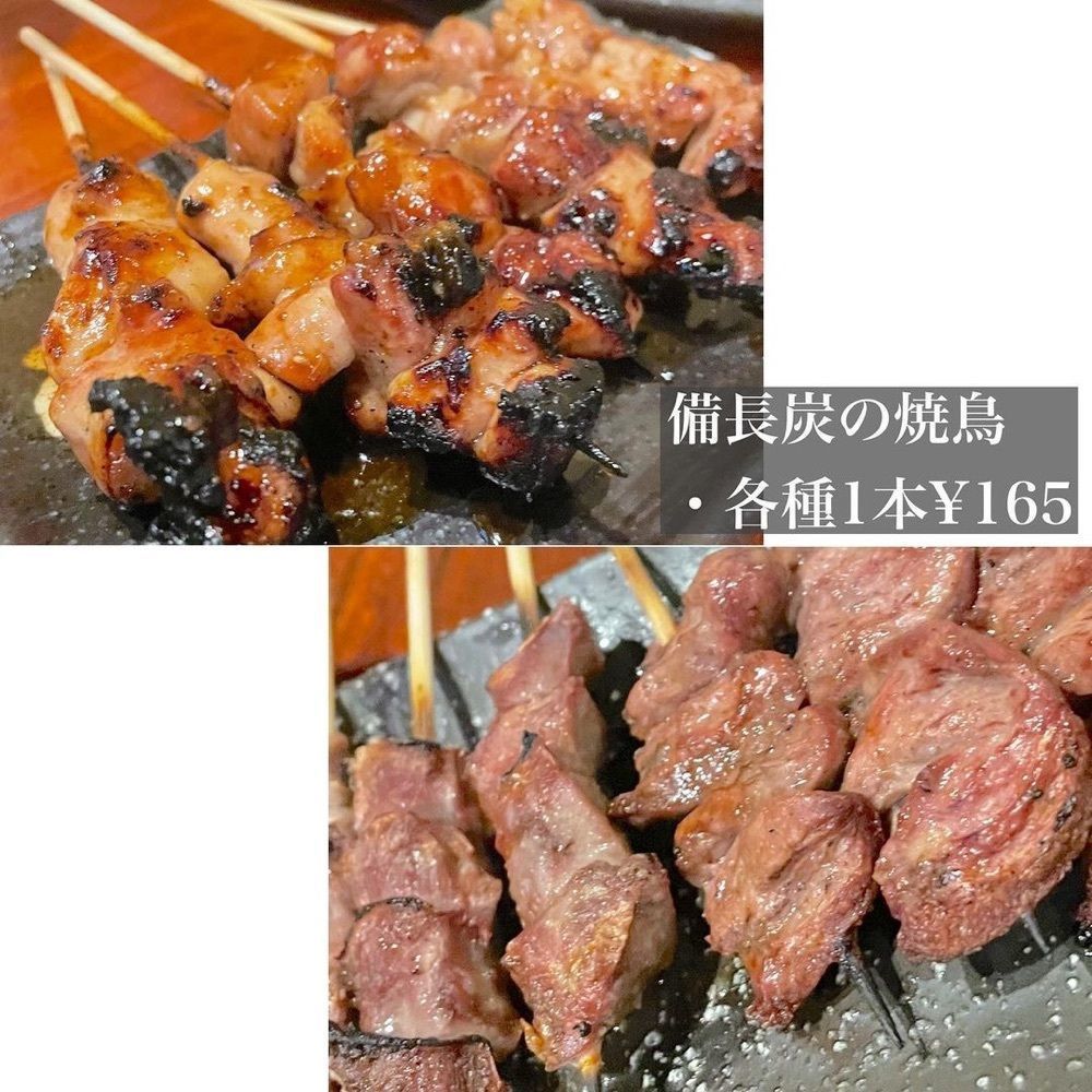 おでかけ探検部さんが投稿した炭火焼鳥　壱庵に関する口コミの画像