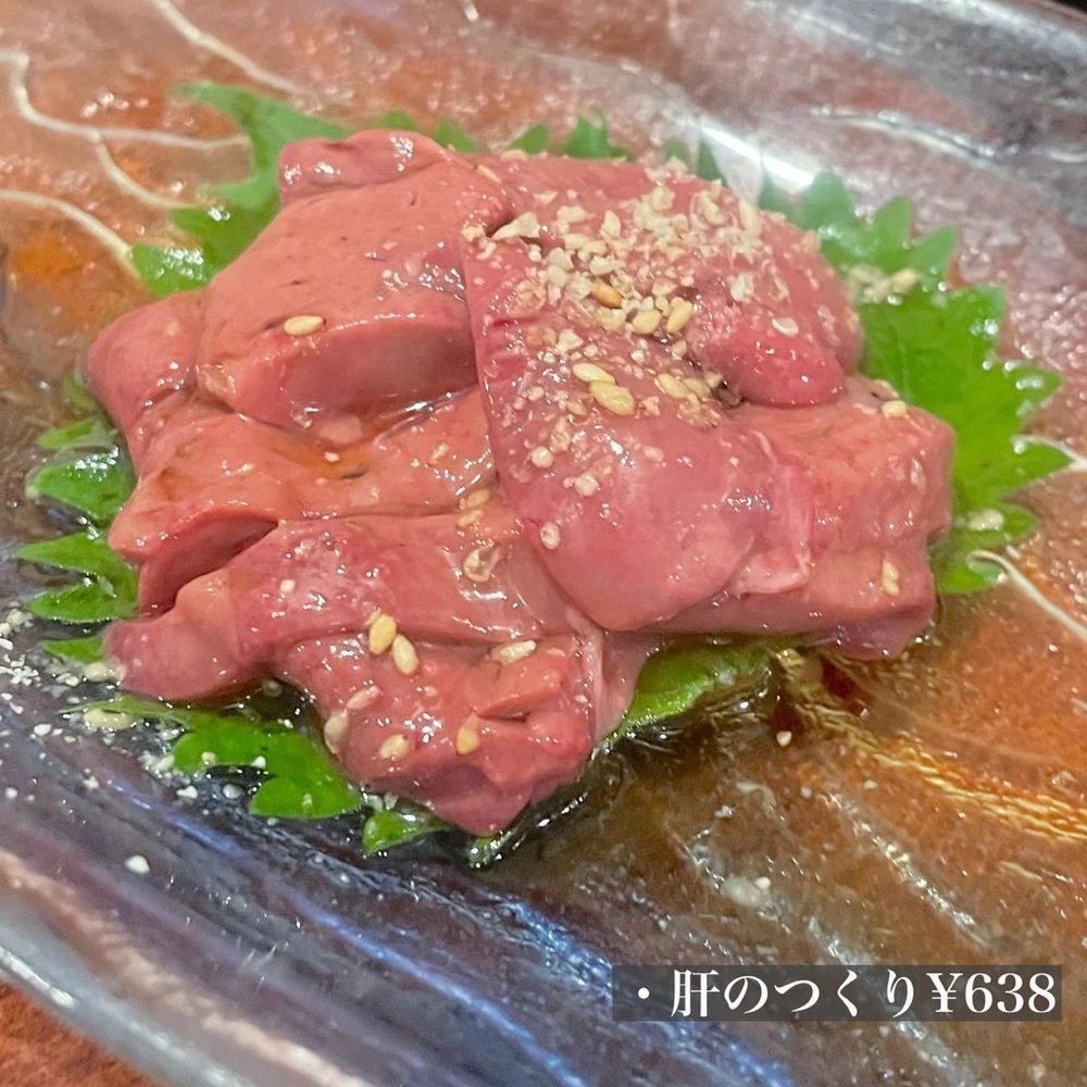 おでかけ探検部さんが投稿した炭火焼鳥　壱庵に関する口コミの画像