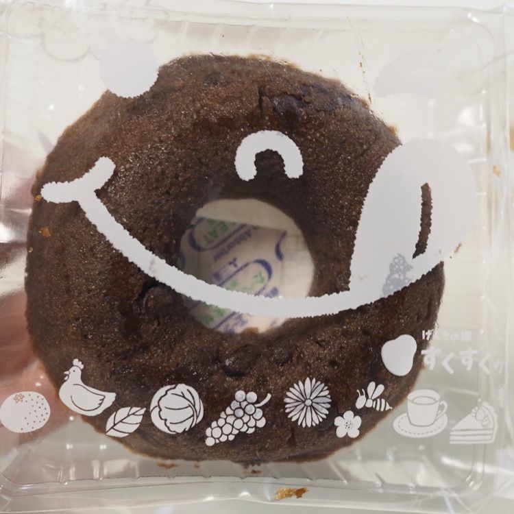 なおなおさんが投稿したSukuSuku CAFEに関する口コミの画像