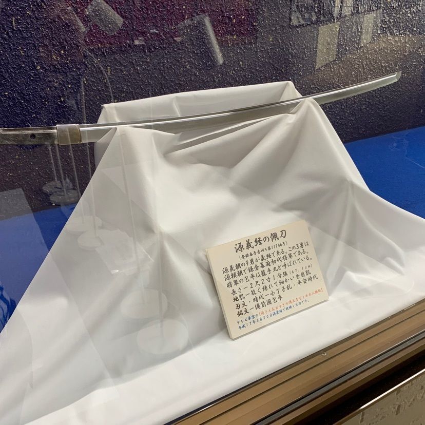 tom_takedaさんが投稿したさむらい刀剣博物館に関する口コミの画像